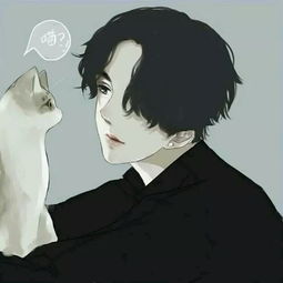  求好看的男生头像不要非主流