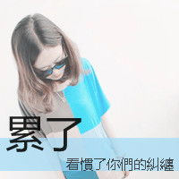  纹身图案男伤感字微信头像图片大全