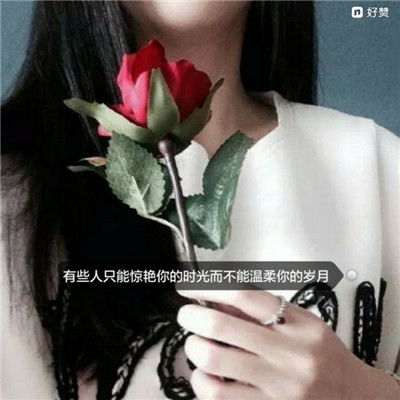  qq头像
