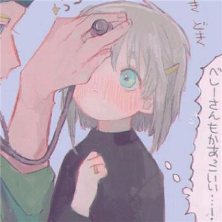 粉色系女生头像情侣头像