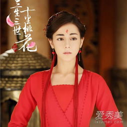 qq女生头像红衣
