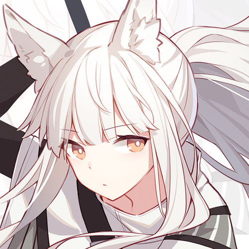 女生部位头像污明日方舟