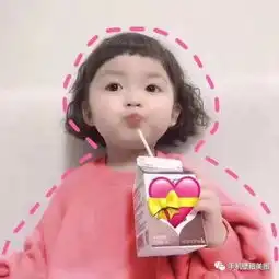  抖音点赞10w头像,罗熙闺蜜头像大全