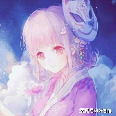  头像图片最火爆女生动漫高清好看的女生动漫头像可爱萌小清新图片动漫头像图