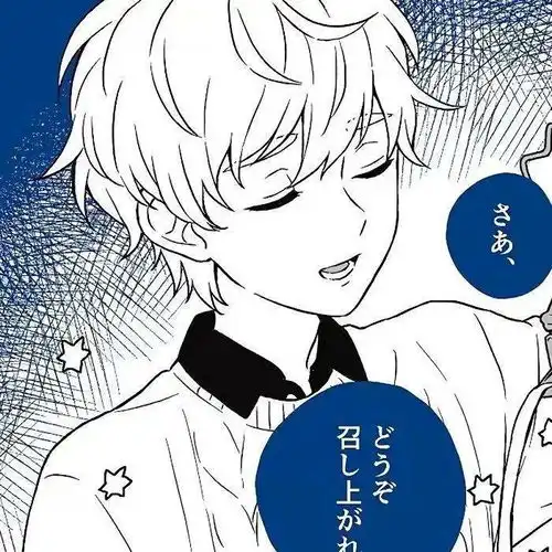  54张超甜浪漫的情侣头像