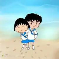  小丸子大野情侣头像微信头像图片大全