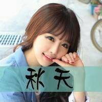  好看的女生头像