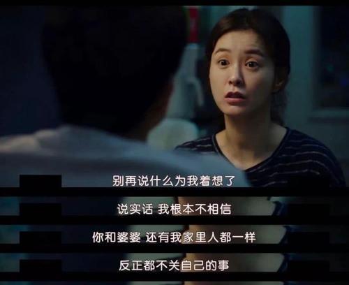  所有人都该看这部82年的金智英,道出了30女性的真相
