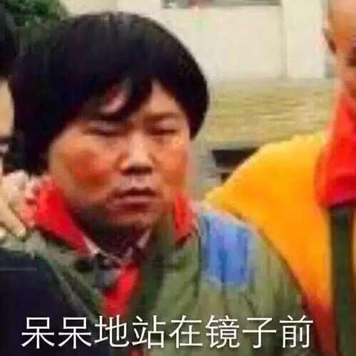  尸体火化妙龄少女过于痴迷谢广坤怎么办