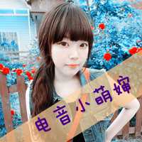  女生漫画抽烟霸气头像