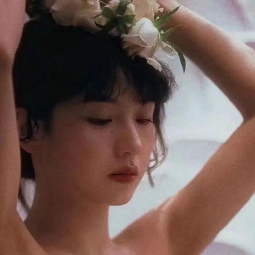  要开心,你迟早是别人的宝藏女生头像