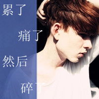  天蝎座图片带字唯美微信头像图片大全