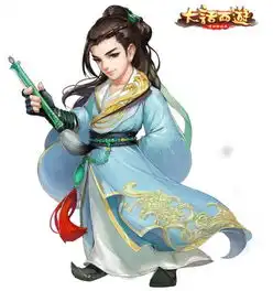 大话西游情侣头像高清应