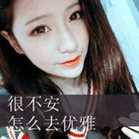  滚的照片微信头像图片大全