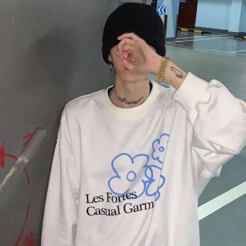  头像今天我请客请你开心
