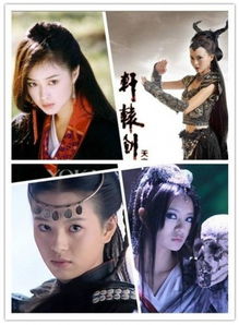  刘诗诗娜扎再美也赢不了范冰冰古装美女谁最艳