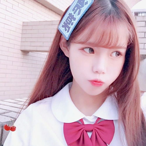  冷漠温柔人