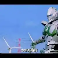 奥特曼小怪兽情侣头像击