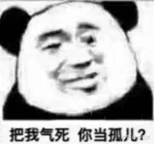  你的朋友圈有没有一个好友她总是频繁换头像换背景换签名你是怎么看待这个人的