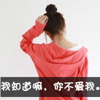  很想拥有你在我身边