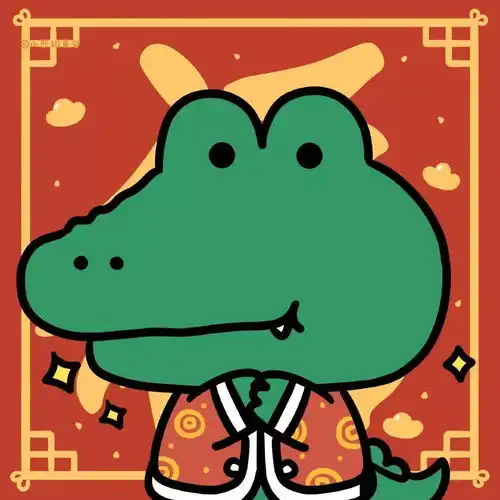  新年微信头像