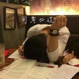好看的qq男生头像文案