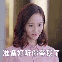 台湾第一气质美女张钧甯,凭什么拐走钟汉良撩倒彭于晏