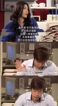  和现任遛狗被拍的林峰,前任情人节这天宣布结婚