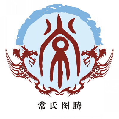  常峰姓名测试打分,常峰姓名测试好名字网