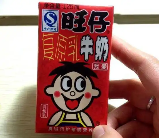  旺仔牛奶小人为何总斜眼官方解释还不如网友p图,太魔性