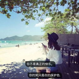  求好看的壁纸,不要花,最好唯美点