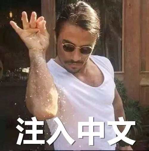 动态头像男生大哥