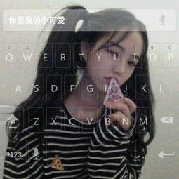  文字头像女生唯美不一样现在的我根本不需要你