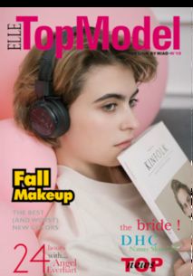  时尚写真高端ins欧美风图片可换男女通用摄影旅行亲子爱情b2单月竖款挂历