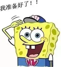  今年短了600米还是原来的那个彩色跑吗深大荔知