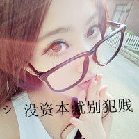  qq头像女生带字高冷我心里的灰尘堆成了塔