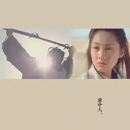 我就静静地看着你的朋友圈