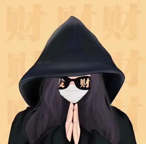  在家待业5个月,终于找到工作了现在把这份好运传递给你