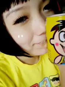  笑的开心的qq女头像