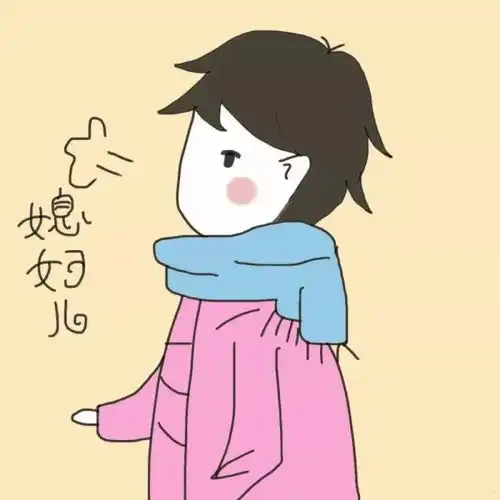  头像丨我希望一步一个脚印走最终能走到你的身旁