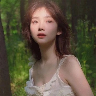 氛围感女生头像官网