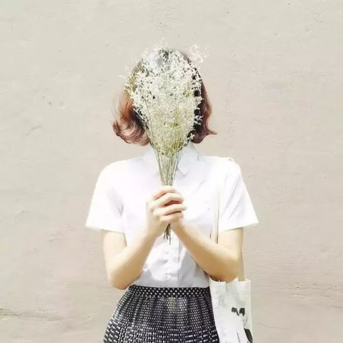 正能量头像女生无遮掩严