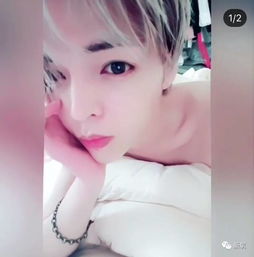  脸整成妖孽,照片修成雪莉,这个男团成员是个谜