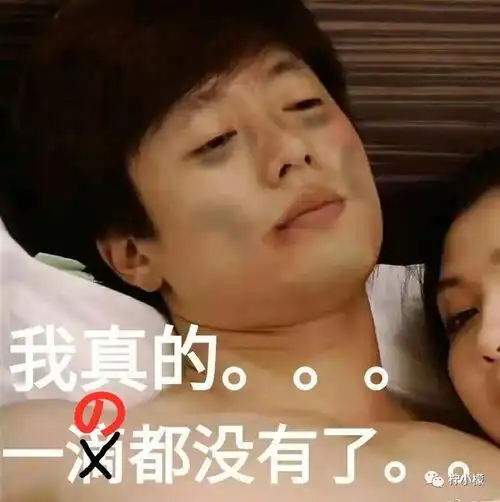 抖音情侣头像一男一女动