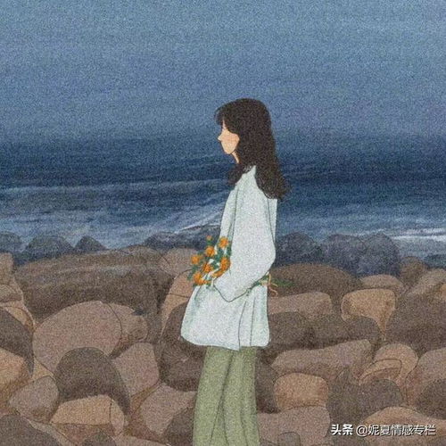 qq女生头像情头