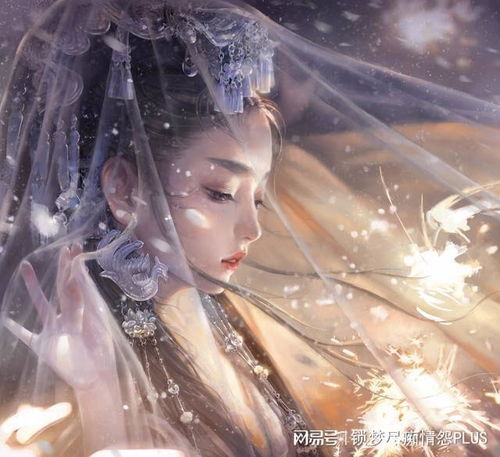  民间故事人鬼情未了