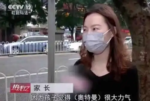 迪迦奥特曼减量回归,血腥暴力是假,小朋友看了会打架