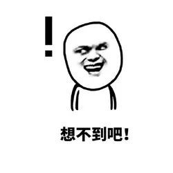  男子为儿子上学假结婚,离婚后不迁出户口法院怎么判