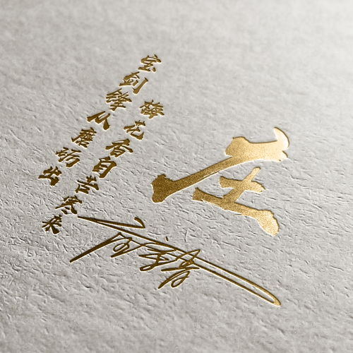  你的微信头像多久没换了40张3d质感连笔签名头像,请查收带走