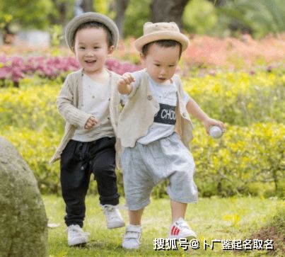  宝宝生辰八字起名,带然字的男孩名字寓意